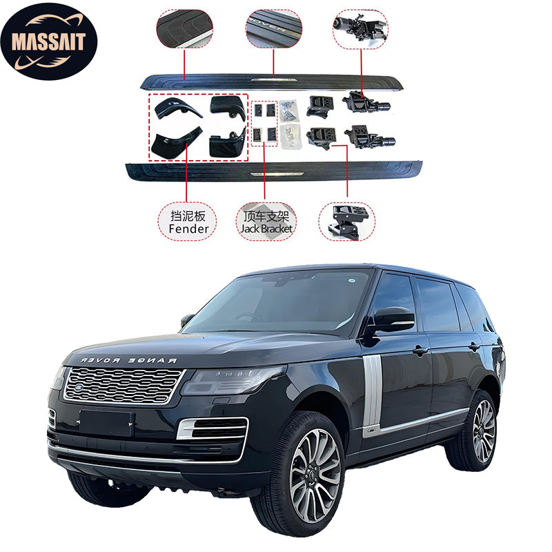 Car Running Boards for 2023 Range Rover Vogue/Sport & Long (Original Version) - Genuine Factory Parts